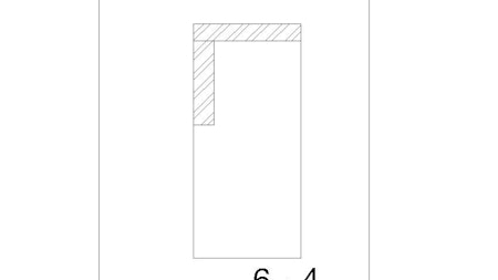 Juliet Leather Chaise Module